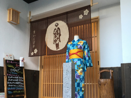 【施工事例】京都・伏見稲荷の貸衣装店舗様 リノベーション・改装工事